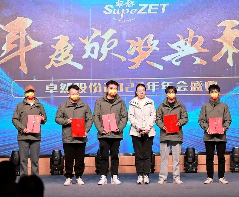 循时代激扬号角 奋进新征程 | 来利国际w662023年会盛典顺利召开 循时代激扬号角 奋进新征程 | 来利国际w662023年会盛典顺利召开