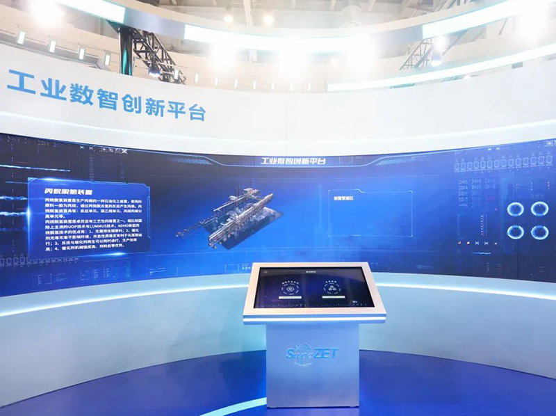 聚链智造 共享未来 | 2023年来利国际w66·易派客工业品展圆满落幕