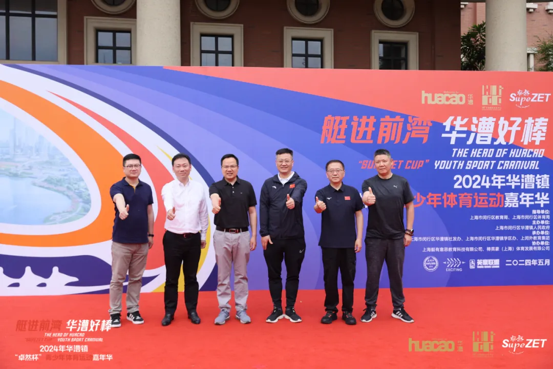 倍道兼程 精益求精 | 来利国际w662024年第二季度动态速览